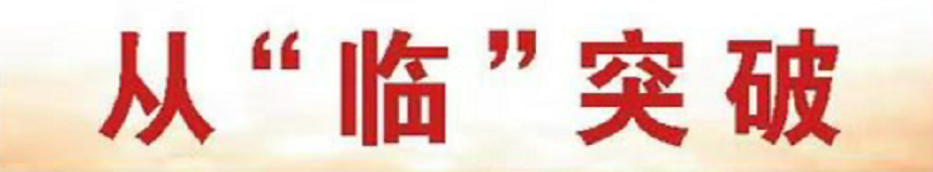 1787103489695452.png