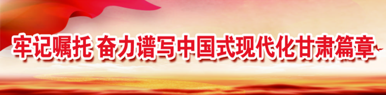1788312734326377.png 微信图片_20260509104506_45_2.png