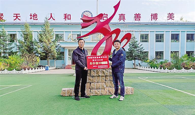 1788400921251330.jpg 1636_75b9fa31-793d-4ba8-a9d9-26ca541a4d11_l (1).jpg