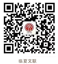微信图片_20171229150514.png