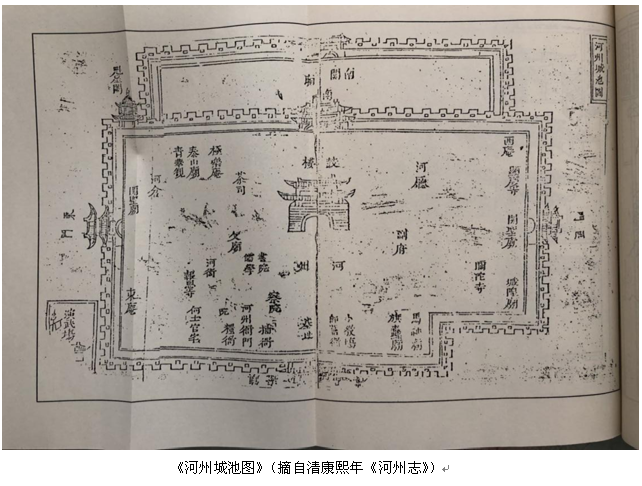 微信截图_20180211091233.png