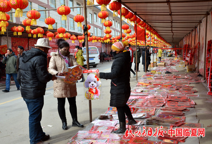 QQ图片20180211112527.jpg