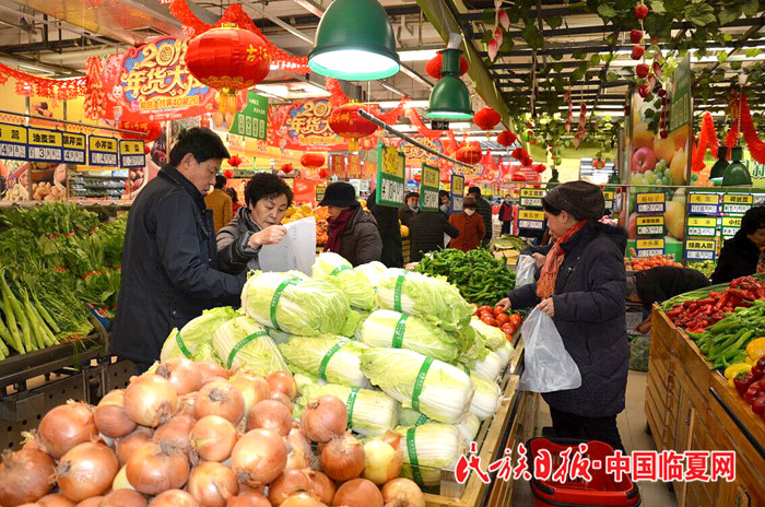 QQ图片20180211112135.jpg