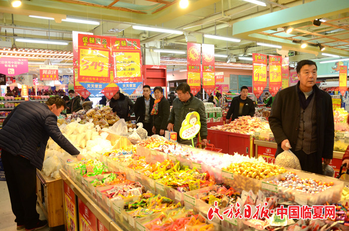 QQ图片20180211112116.jpg
