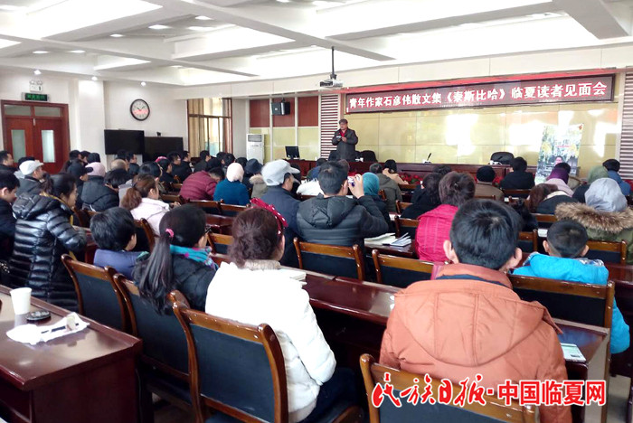 微信图片_20180213171001.jpg