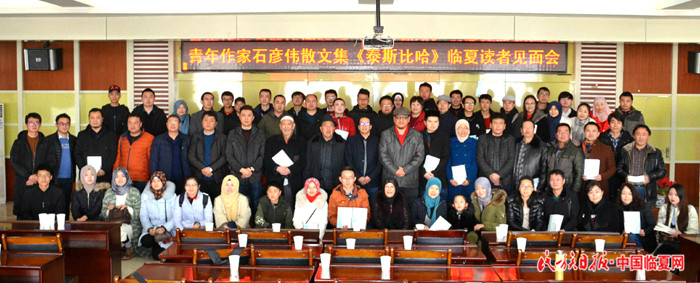 微信图片_20180213170954.jpg