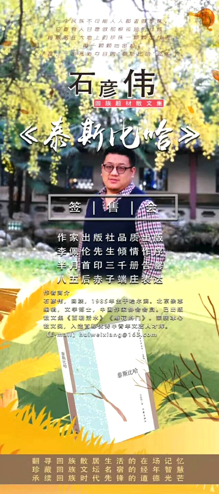 微信图片_20180213172403.jpg