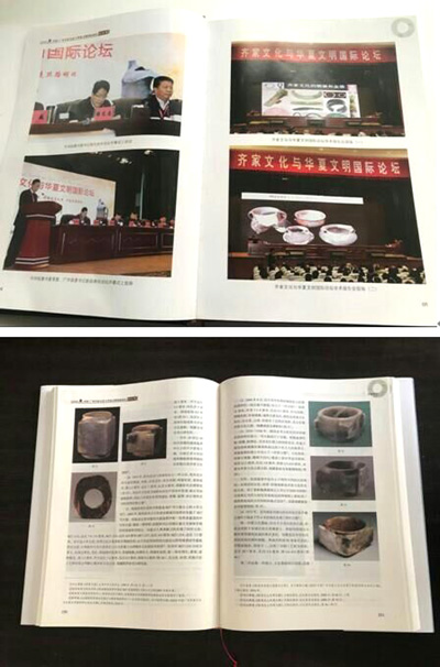 QQ图片20180214151438.jpg