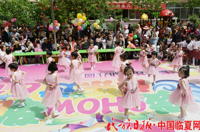 临夏市：快乐迎“六一” 史有东摄 (5).jpg