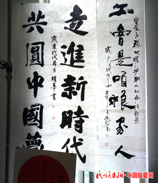 微信图片_20180604181733.jpg