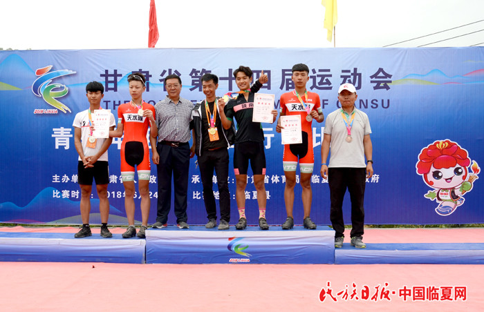 男子获奖者合影.JPG