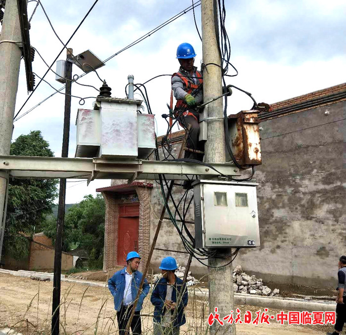 QQ图片20180720181311.jpg