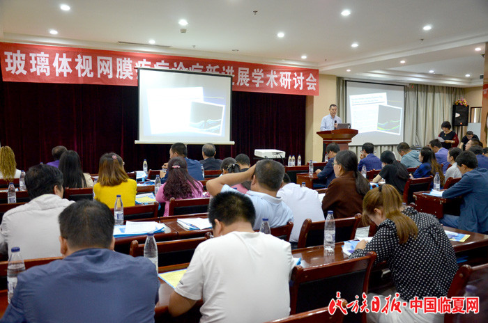 学士研讨会 (2).JPG