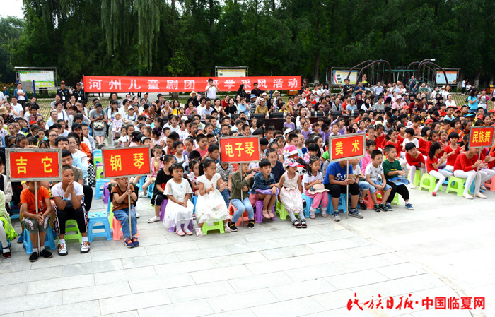 临夏市青少年活动中心 (3).JPG