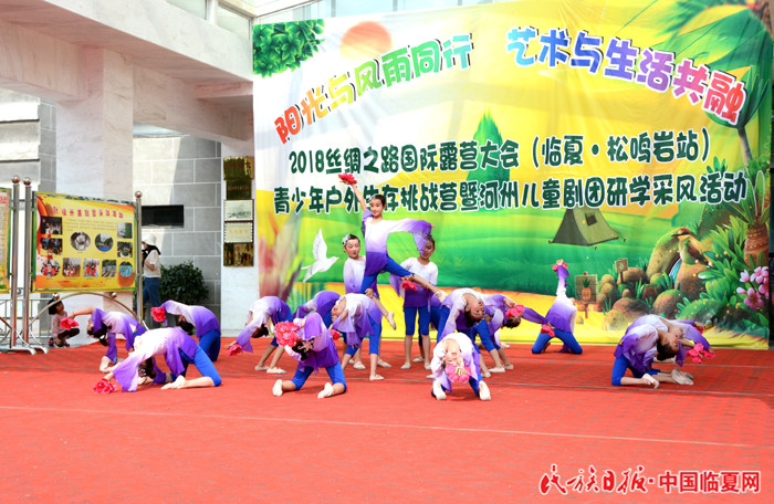 临夏市青少年活动中心 (1).JPG