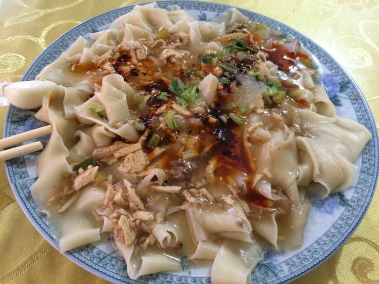 臊子面.jpg