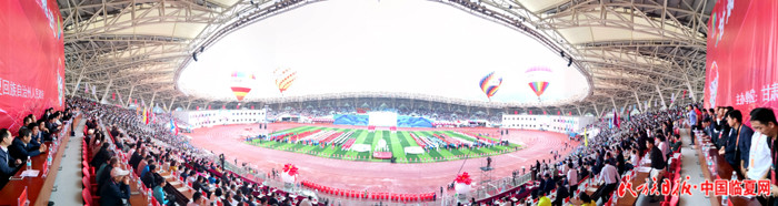 开幕式全景图 700大.jpg