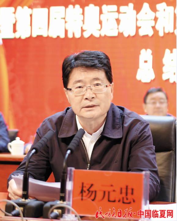 QQ截图20180908092142_副本1.png
