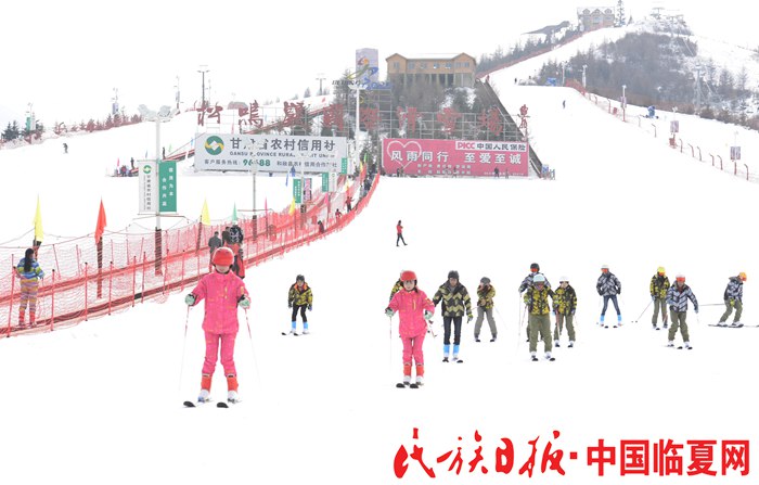 滑雪体验 (2)_副本.jpg