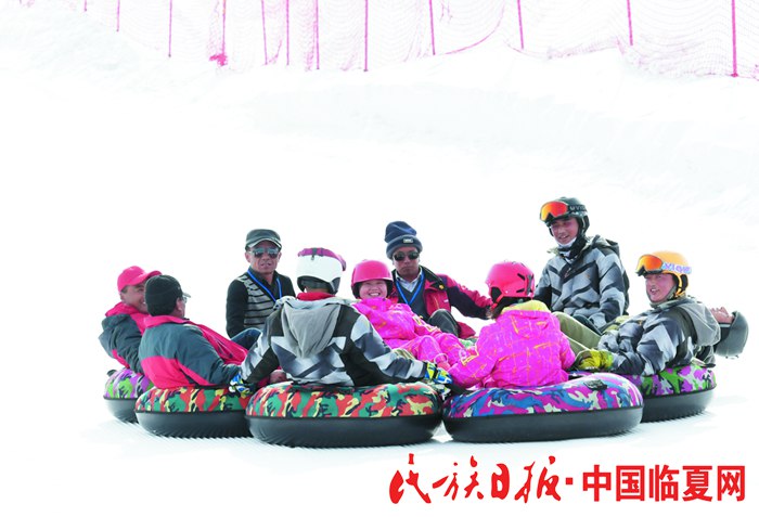 滑雪圈_副本.jpg