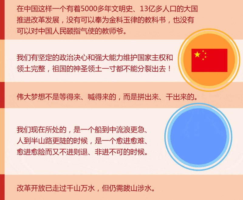 1545642927251412.gif
