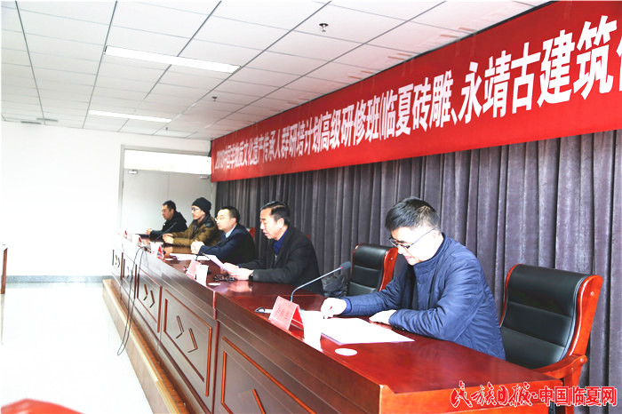 专家讲座 (1).JPG