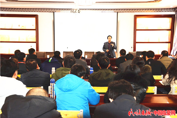 专家讲座 (2).JPG