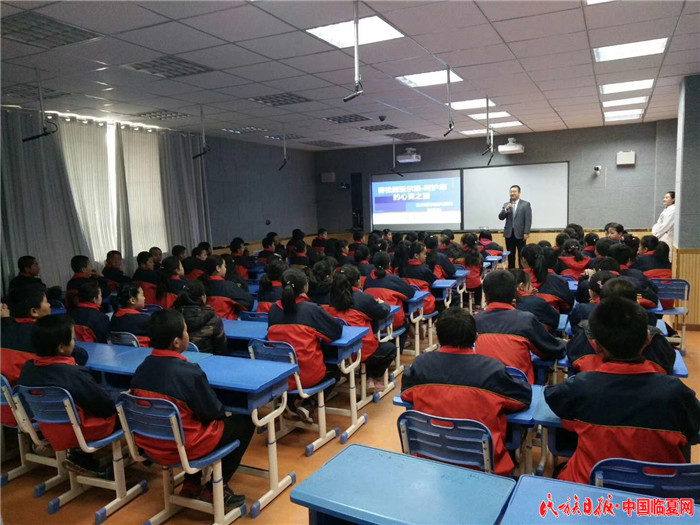 QQ图片20190401091800.jpg