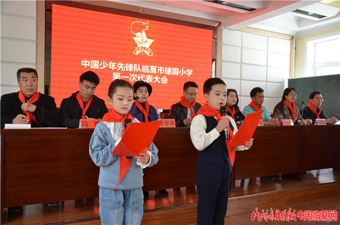 小小主持人.JPG