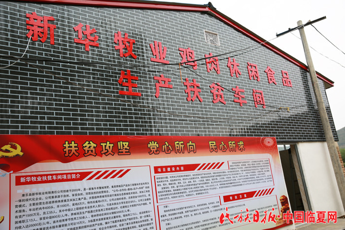 IMG_7125_副本.jpg