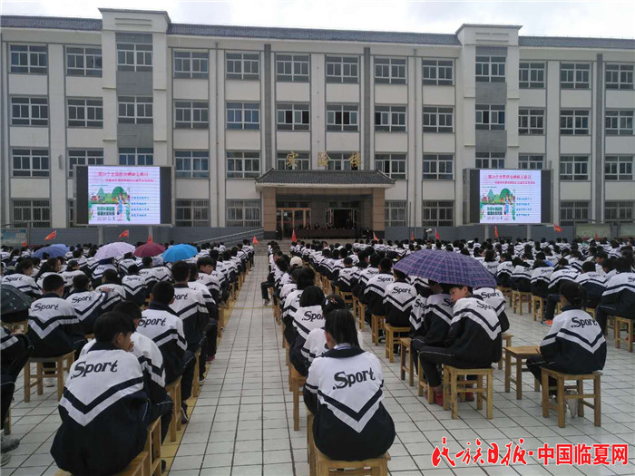 微信图片_20190510143818.jpg