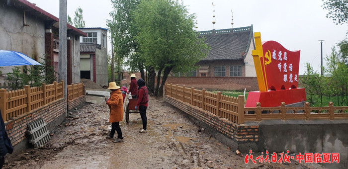 QQ图片20190512214521_副本.jpg