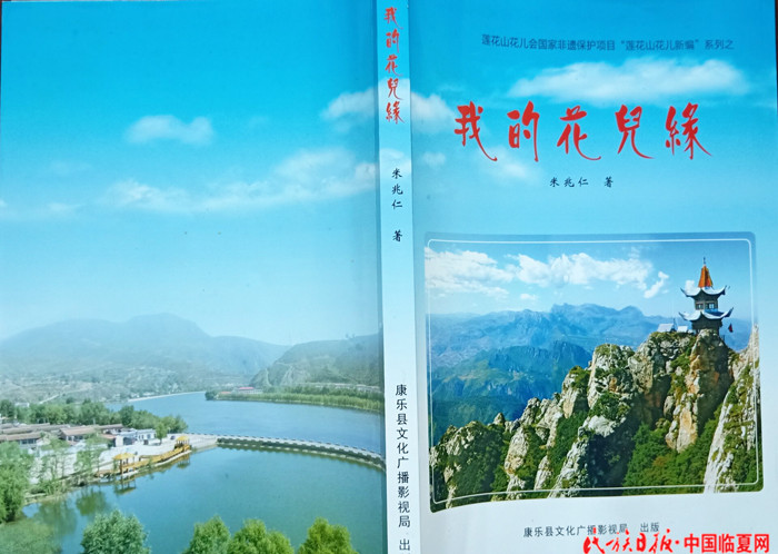QQ图片20190517152109_副本.jpg