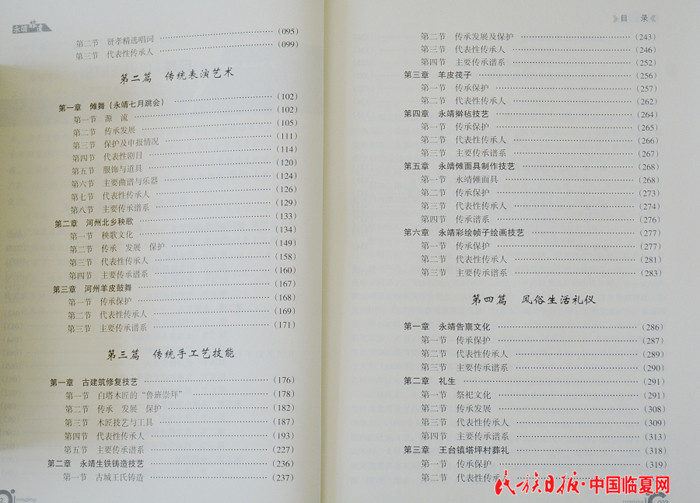 1559177687691504.jpg 001_9233.jpg