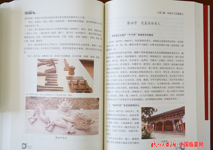 1559177699876194.jpg 001_9235.jpg