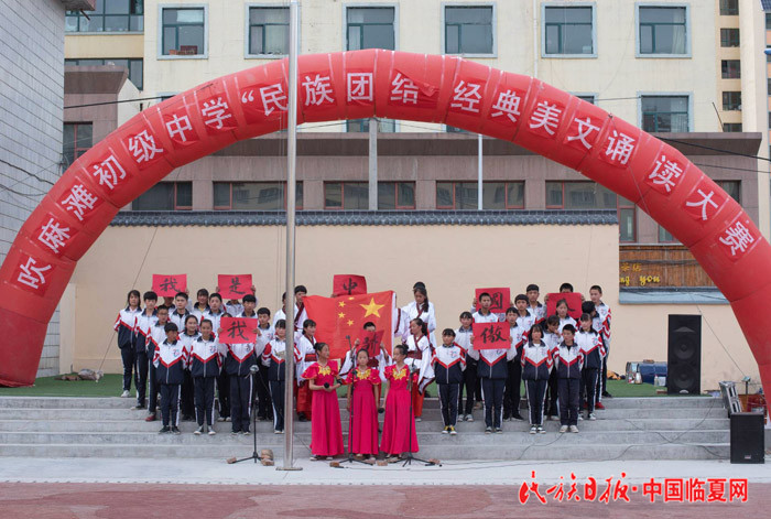 QQ图片20190527105453_副本.jpg