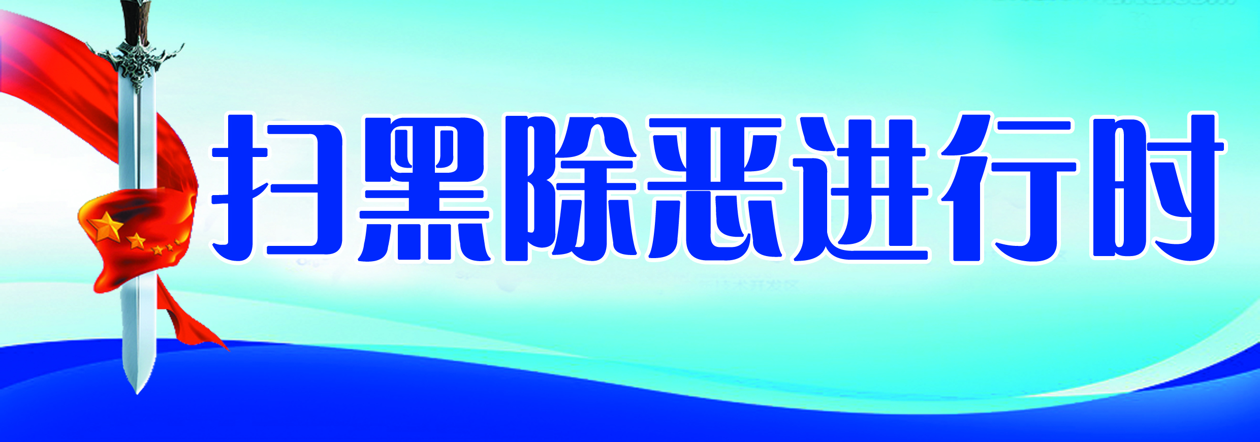 1561109555135271.jpg