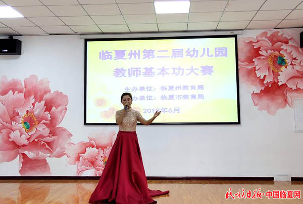 微信图片_20190621174330.jpg