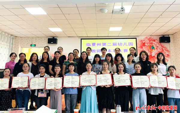 微信图片_20190621174347.jpg