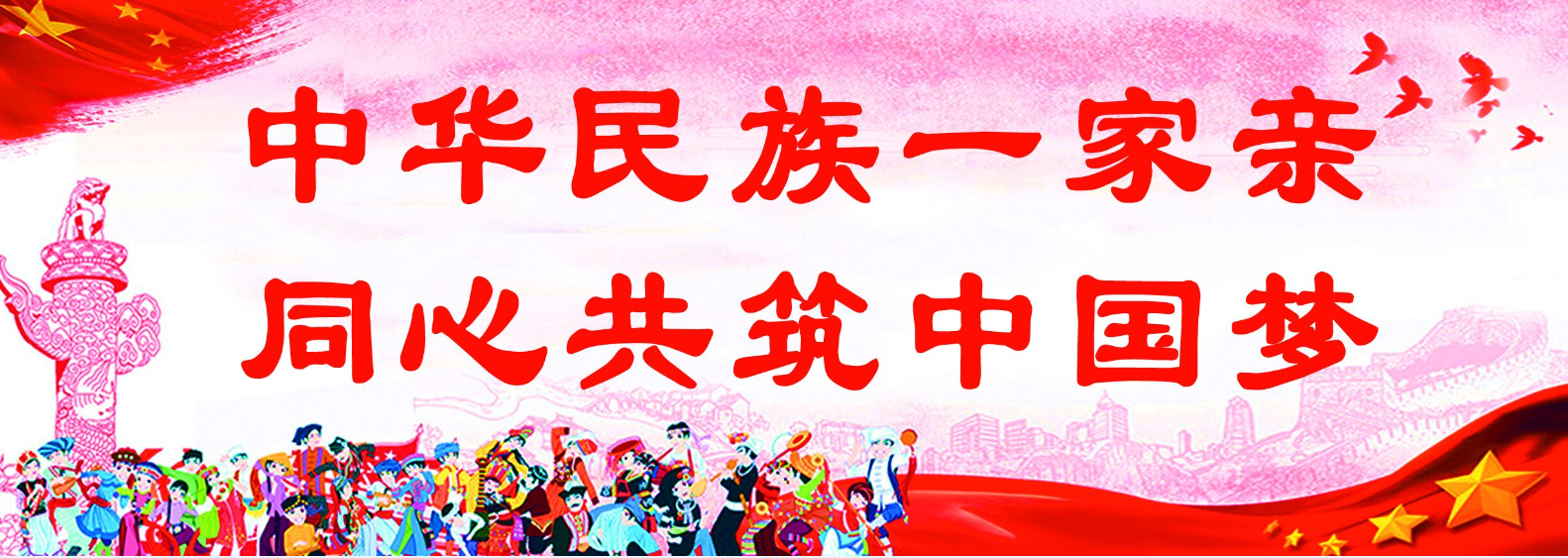 1563330980252574.png