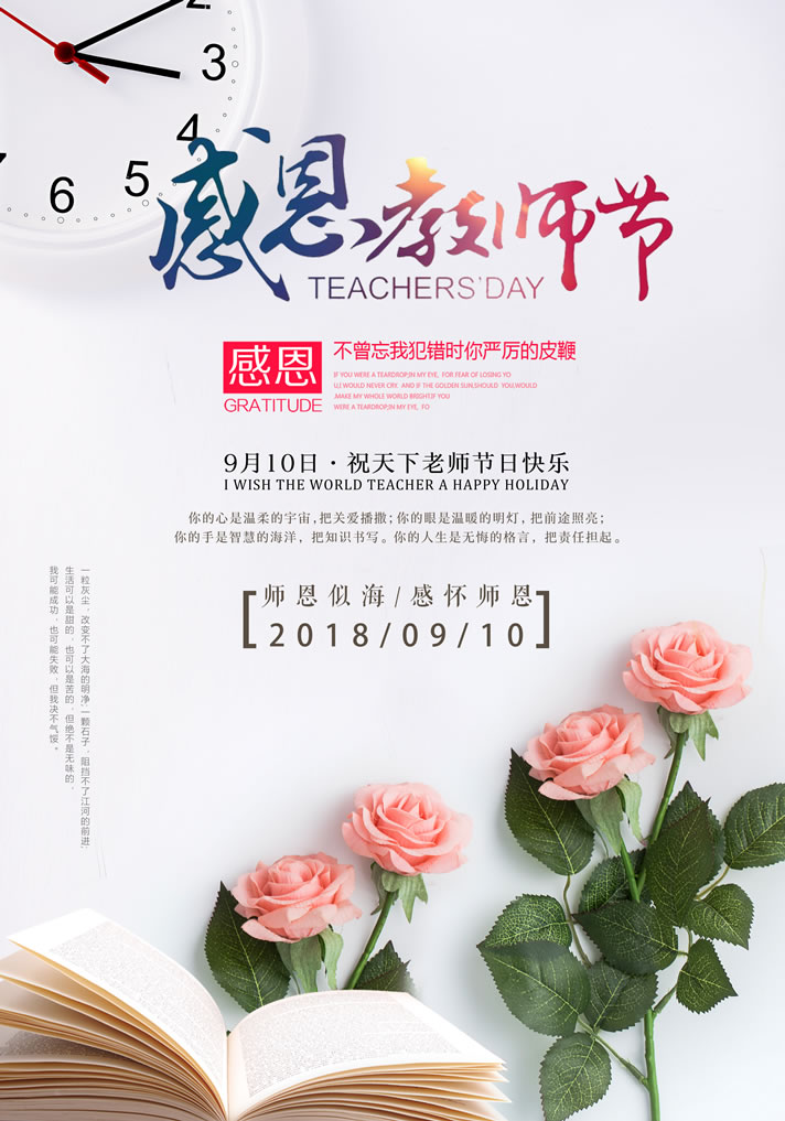 QQ图片20190911094310.jpg