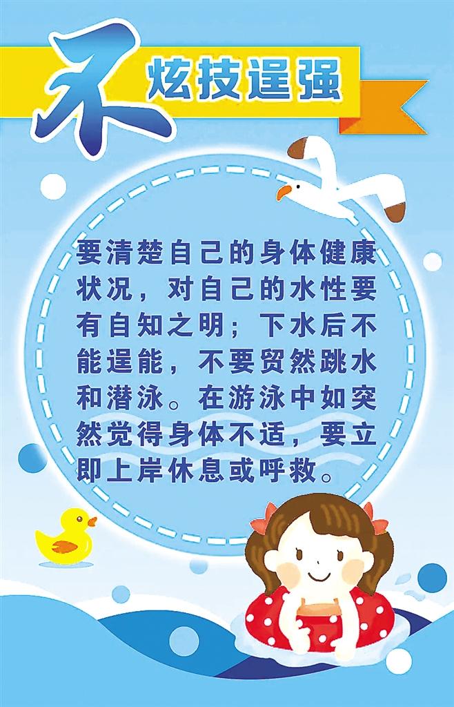 3b60c76b-fb36-4f9c-91ef-4bab7aaf7d46.jpg.jpg