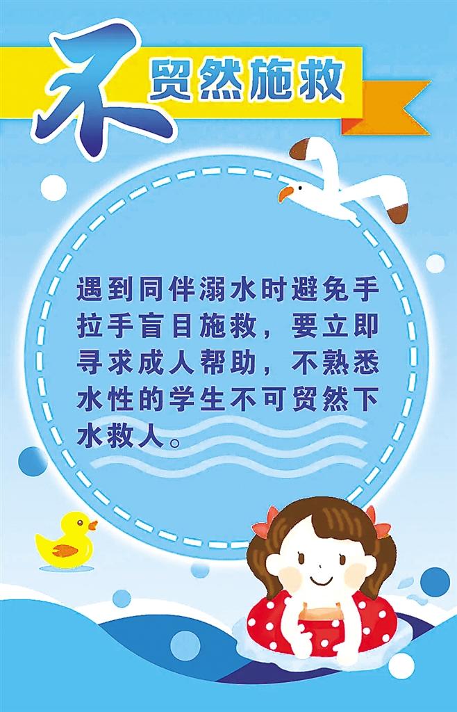 ec2a699a-fb61-46b6-a1e1-6855bf742f50.jpg.jpg