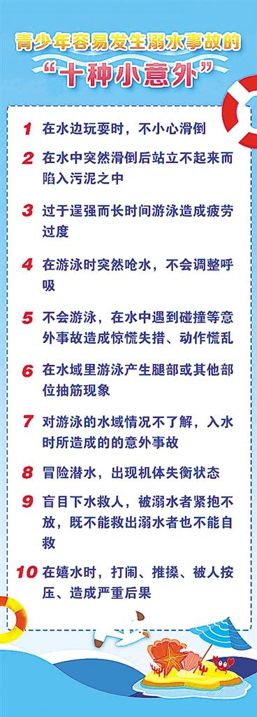 bc4faf0b-ef9b-48a3-a111-03fb18ea05da.jpg.jpg