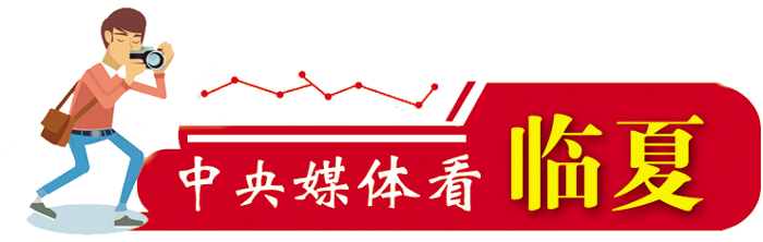 1601286104519678.jpg
