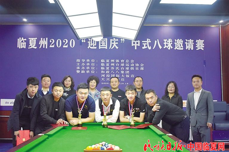 1603590563906166.jpg 1603590563906166.jpg