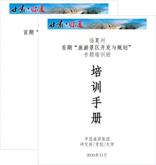 微信图片_20201102085855.jpg