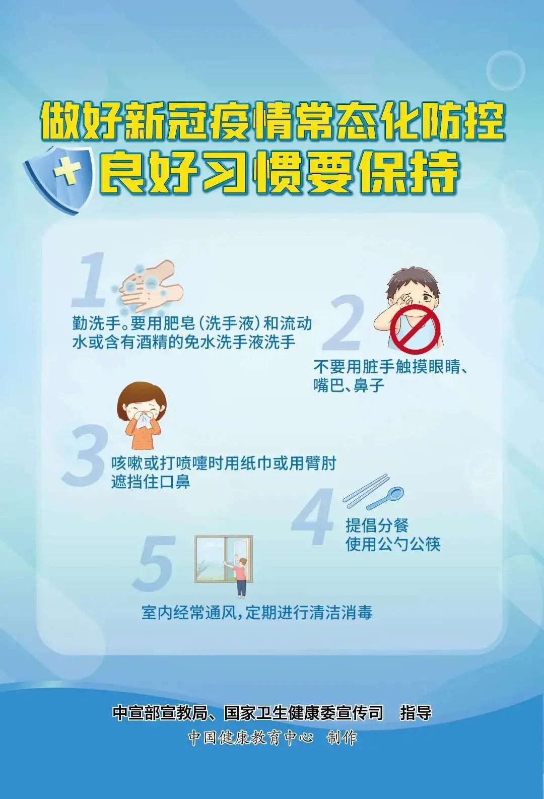 微信图片_20201110164435.jpg