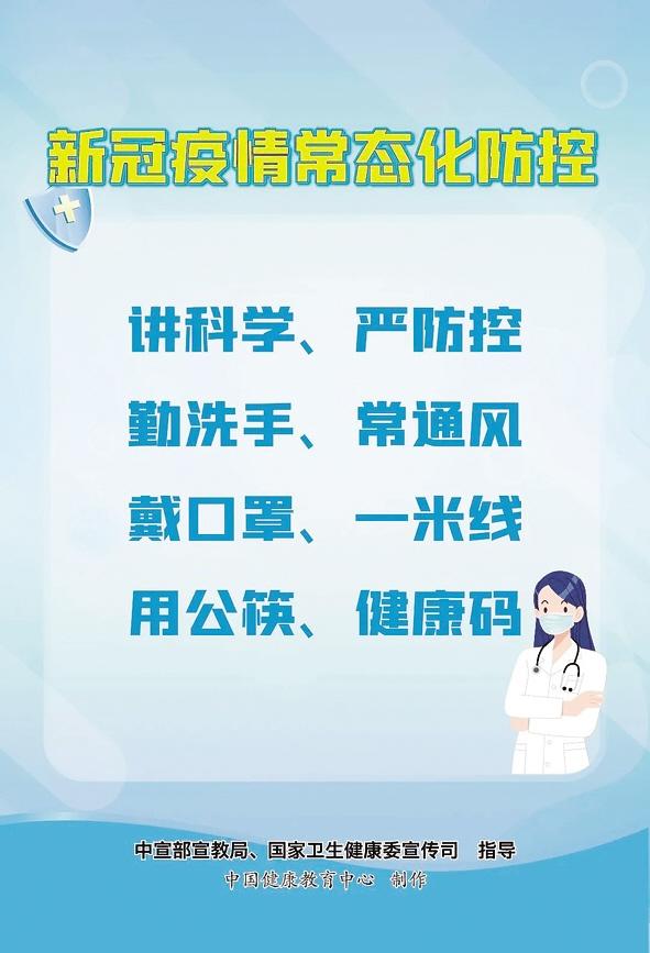 096d79fe-e897-4653-84bc-94276e058884.jpg.jpg