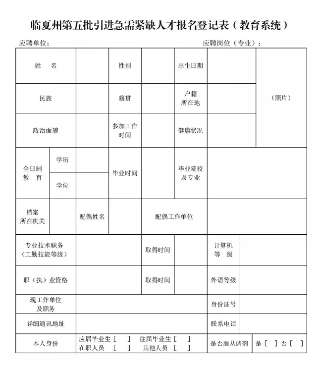 1605582237954075.jpg 1605582237954075.jpg